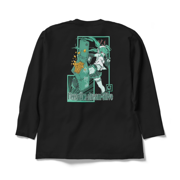 ロングスリーブTシャツ - XL - ブラック