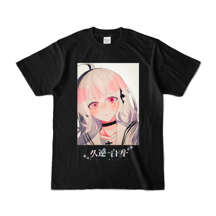カラーTシャツ - S - ブラック (濃色)