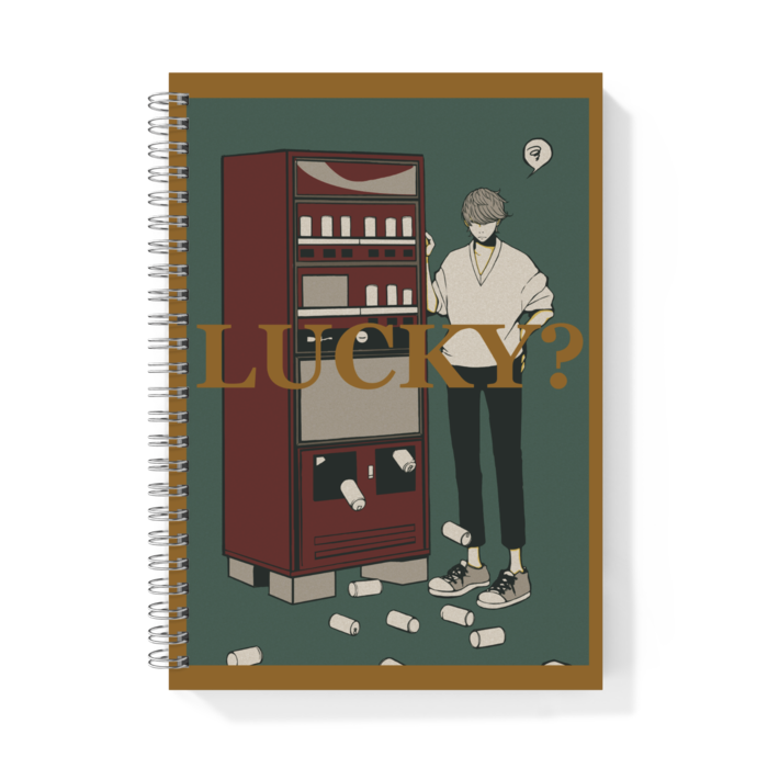 リングノート - A5