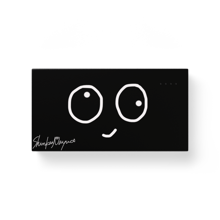 モバイルバッテリー - ブラック