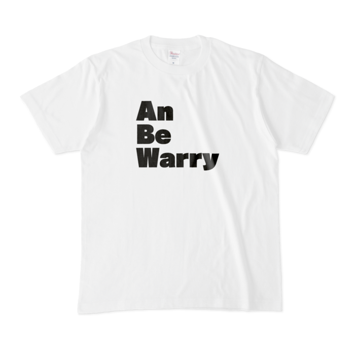 Tシャツ - M - 白