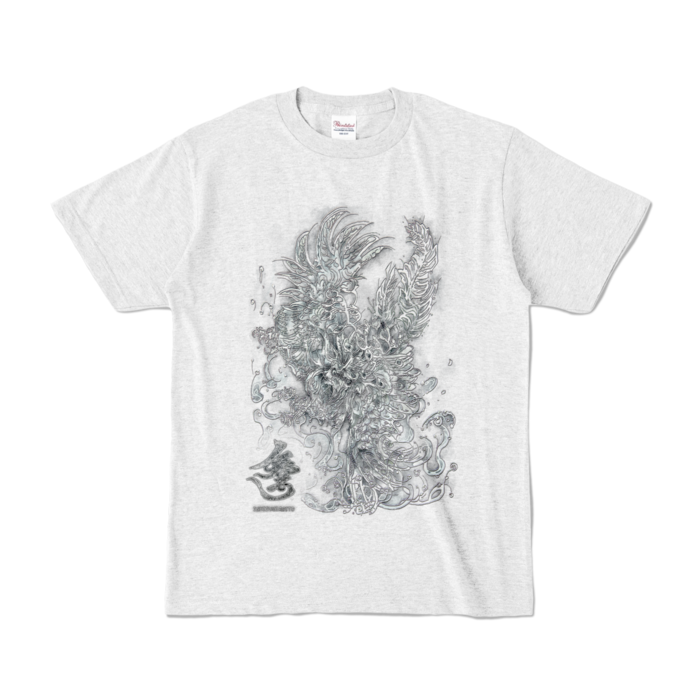 カラーTシャツ - S - アッシュ (淡色)