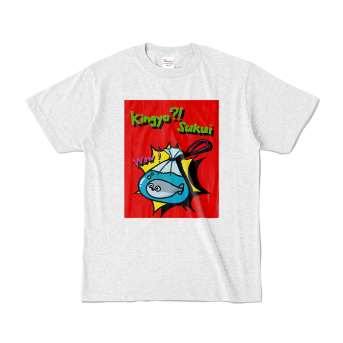 カラーTシャツ - S - アッシュ (淡色)