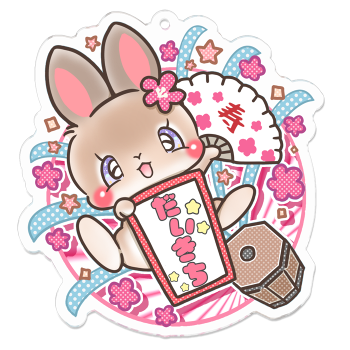 アクリルキーホルダー - 70 x 70 (mm)