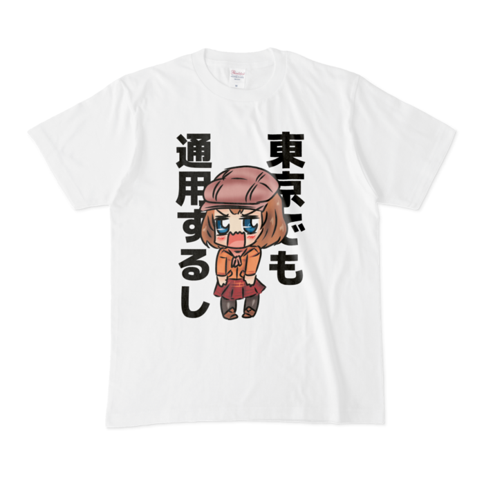 Tシャツ - M - 白