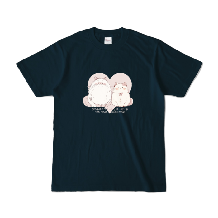 カラーTシャツ - S - ネイビー (濃色)