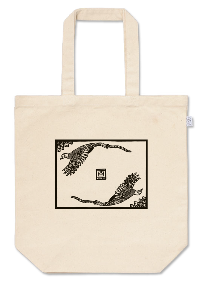 トートバッグ - M - プリント面積小