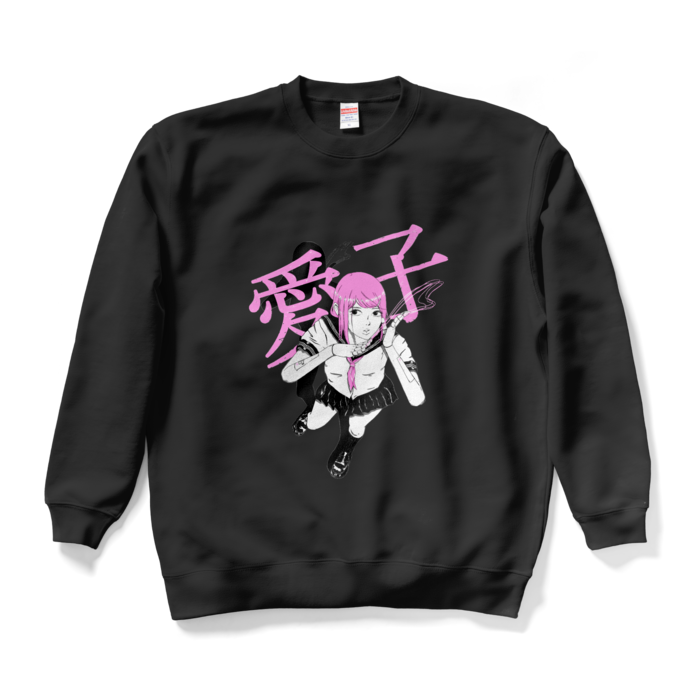 スウェット - XL - ブラック