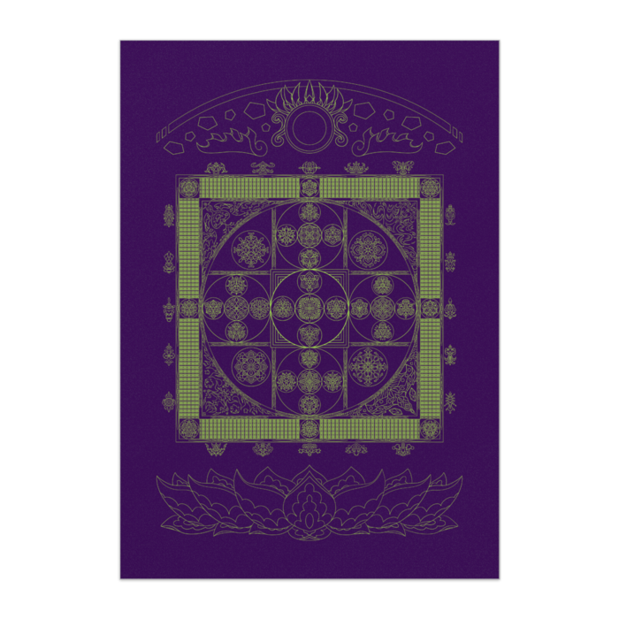 purple_A1