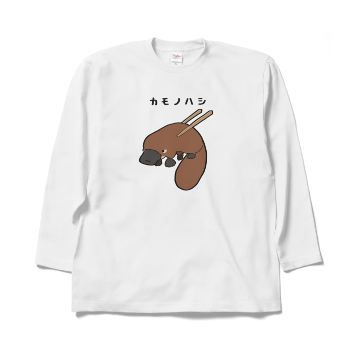 ロングスリーブTシャツ - XL - ホワイト
