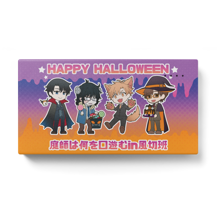 モバイルバッテリー - 123 x 65 (mm)