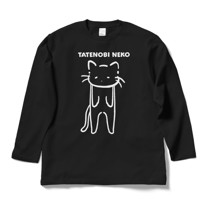 ロングスリーブTシャツ - L - ブラック