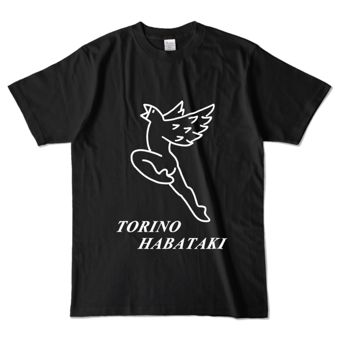 カラーTシャツ - L - ブラック (濃色)