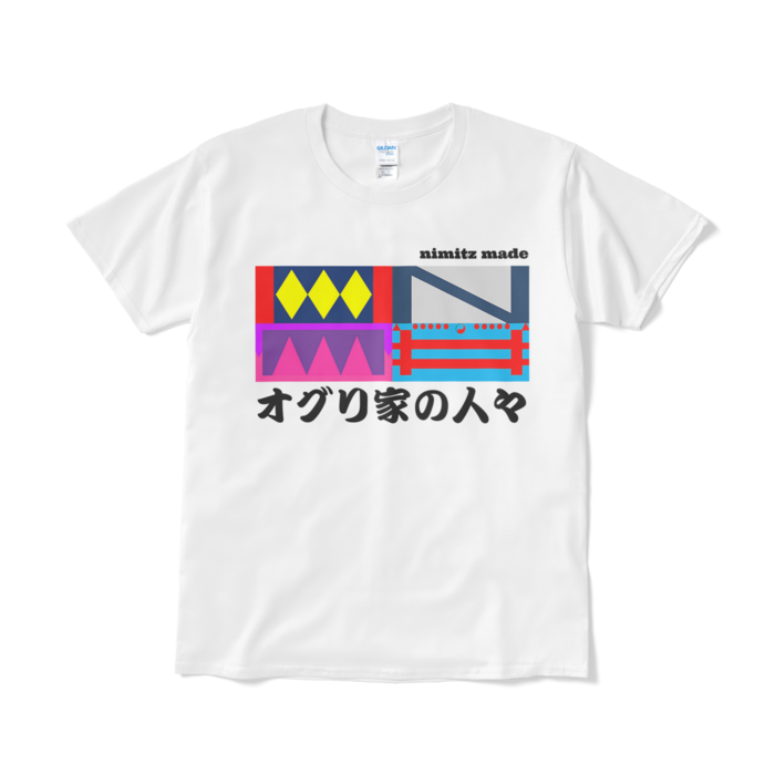 Tシャツ - L - ホワイト