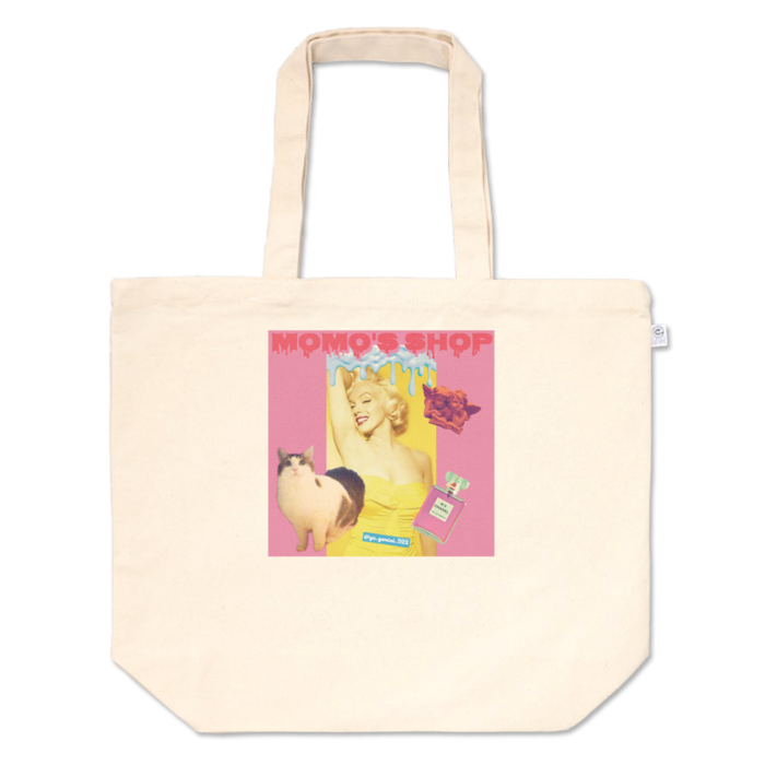 トートバッグ - L - プリント面積中