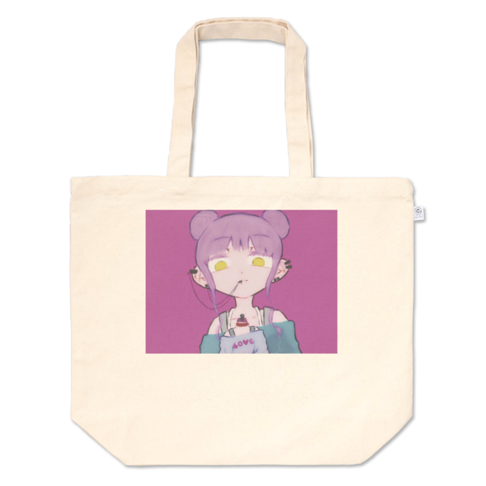 トートバッグ - L - プリント面積中