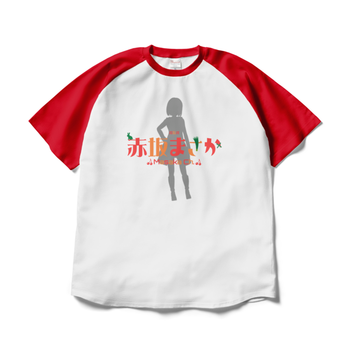 ラグランTシャツ - XL - 正面