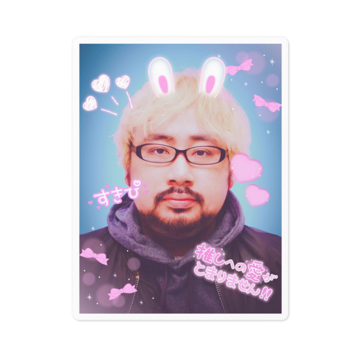 ステッカー - 100 x 100 (mm)