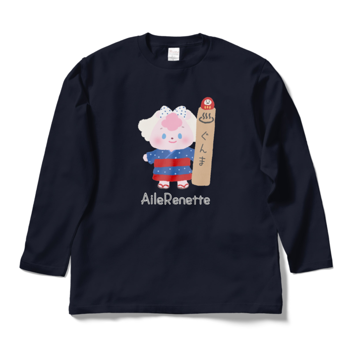 ロングスリーブTシャツ - L - ネイビー