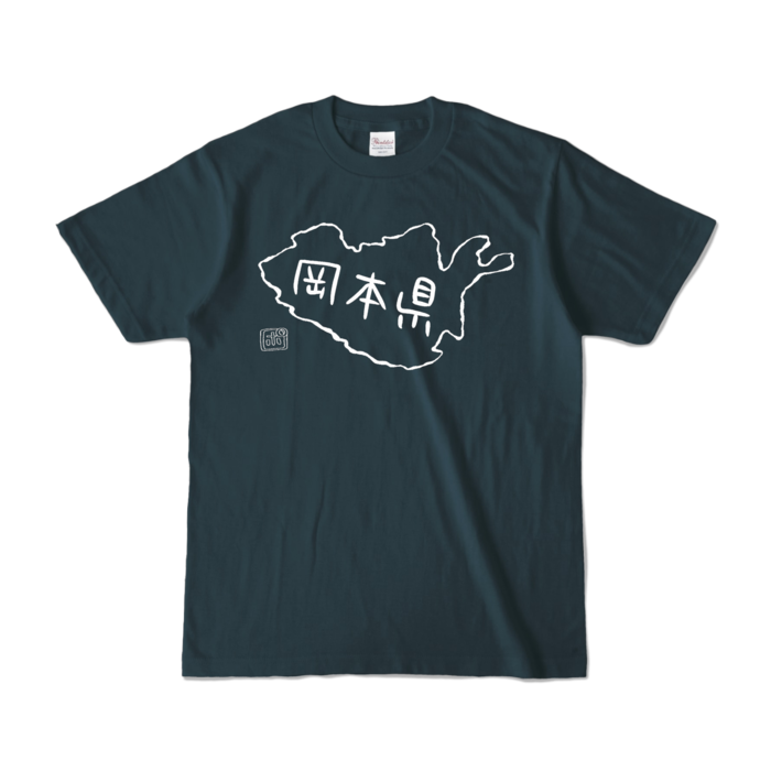 カラーTシャツ - S - デニム (濃色)