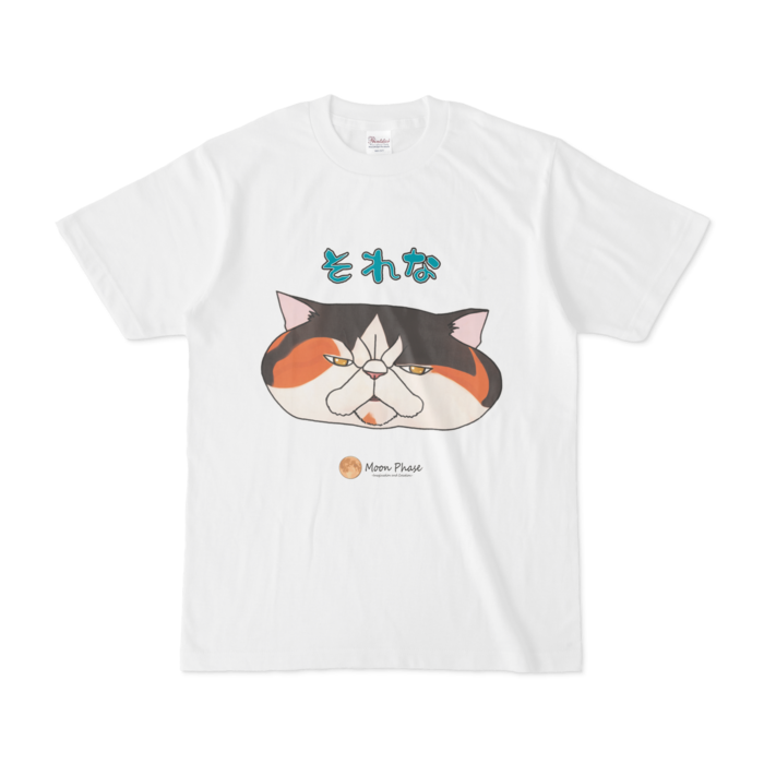 Tシャツ - S - 白