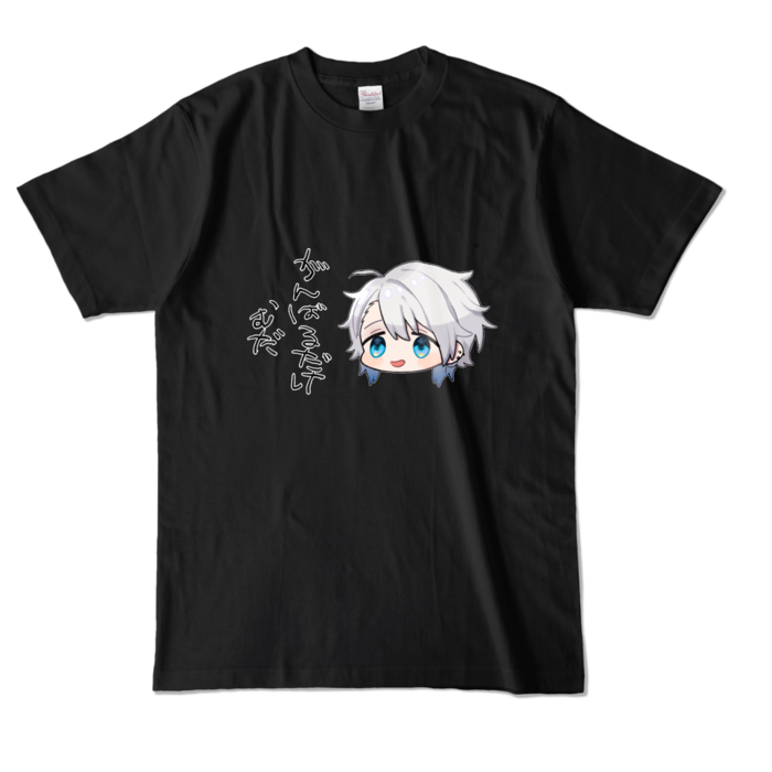 カラーTシャツ - L - ブラック (濃色)