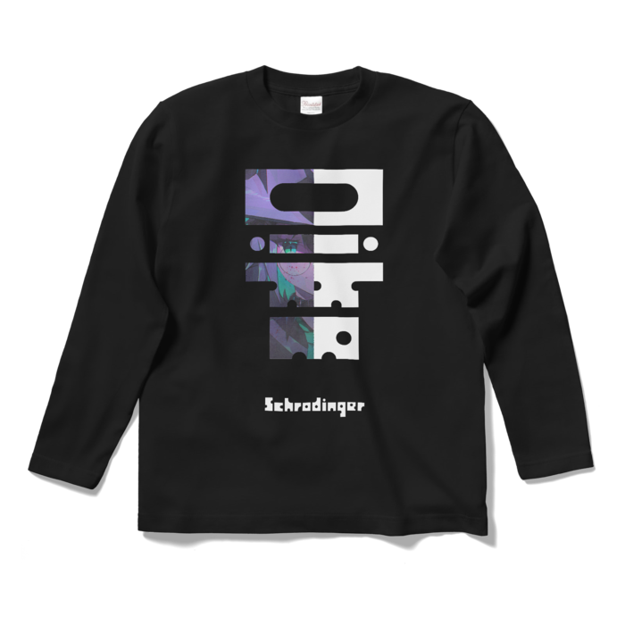 ロングスリーブTシャツ - S - ブラック