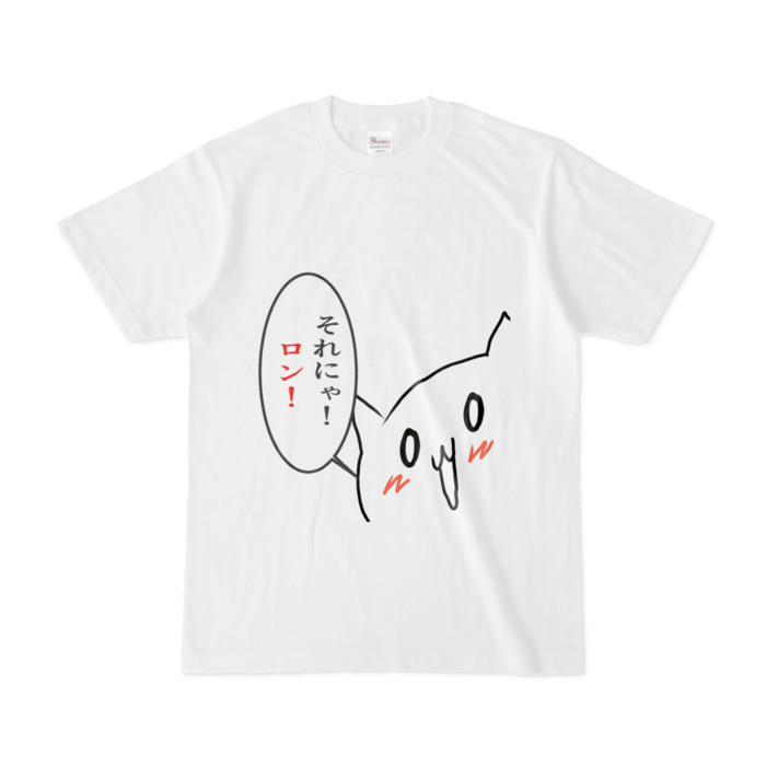 Tシャツ - S - 白
