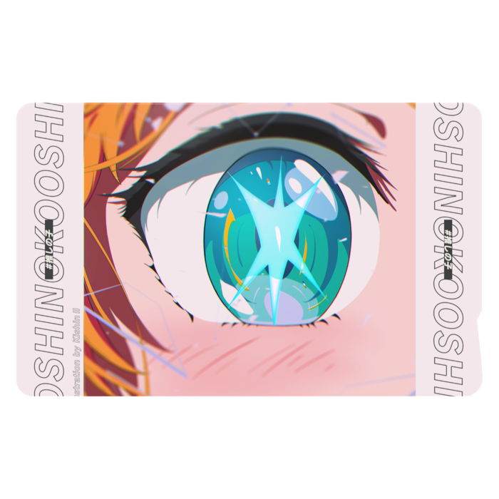 ICカードステッカー - 約85.7x53.9(mm)