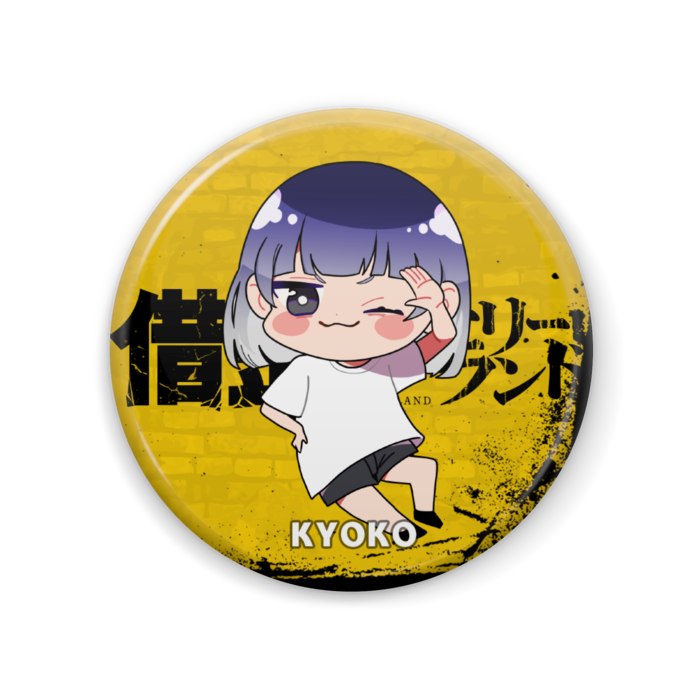 缶バッジ - 57mm