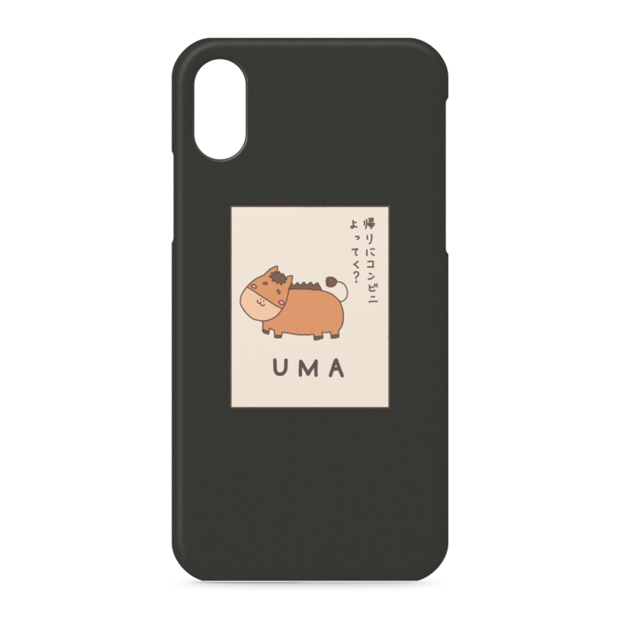 iPhoneケース - iPhone XS / X - 側面あり