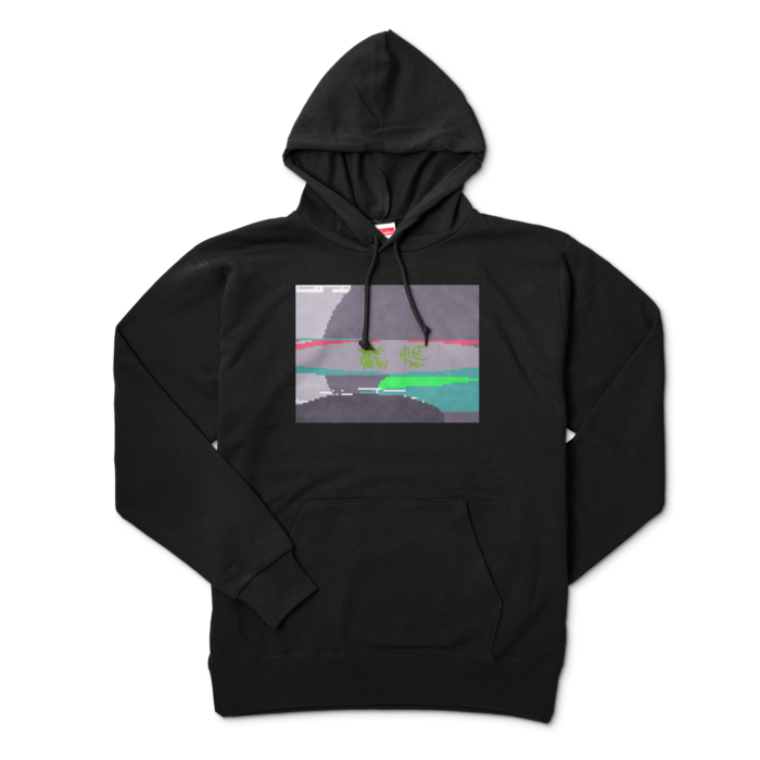 パーカー - XL - ブラック