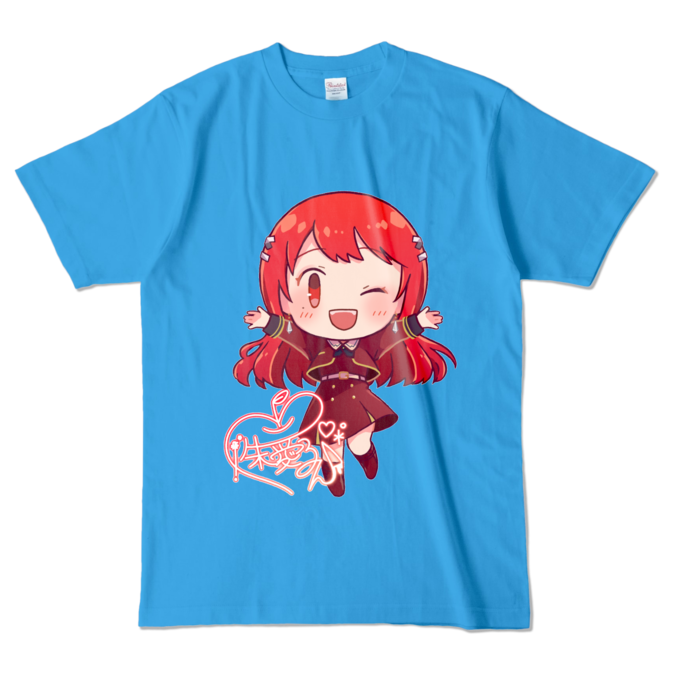 カラーTシャツ - L - ターコイズ (濃色)