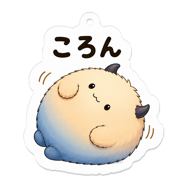 アクリルキーホルダー - W50 × 50mm 以内