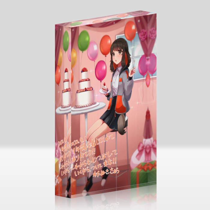 手書きメッセージ入り限定版