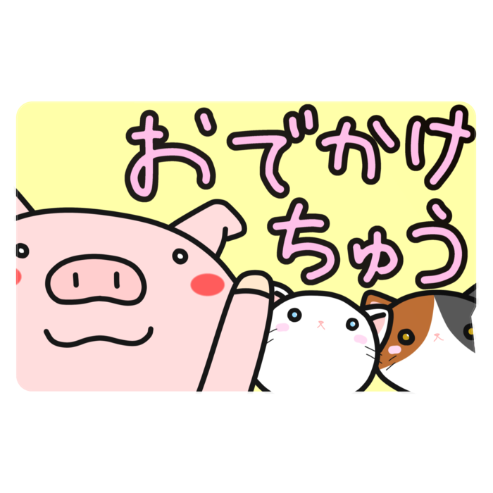 ICカードステッカー - 約85.7x53.9(mm)