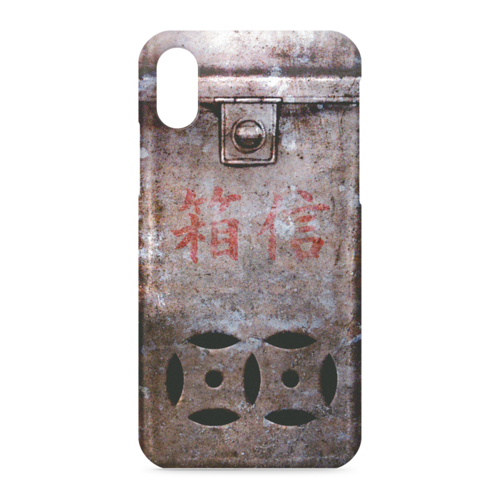 iPhoneケース - iPhone XS / X - 側面あり