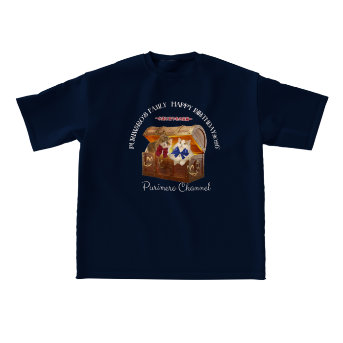 ビッグシルエットTシャツ - L - ネイビー
