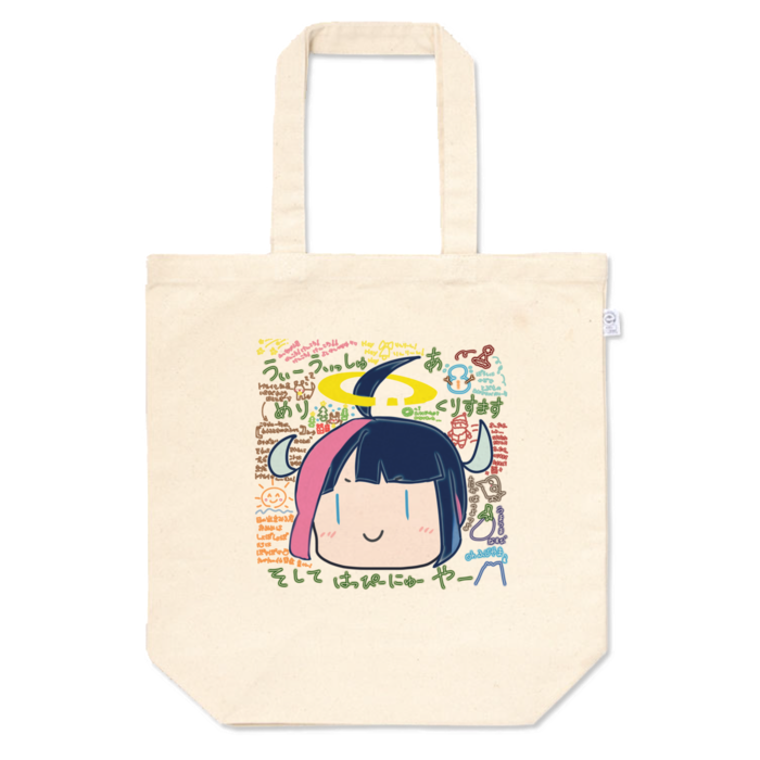 トートバッグ - M - プリント面積中