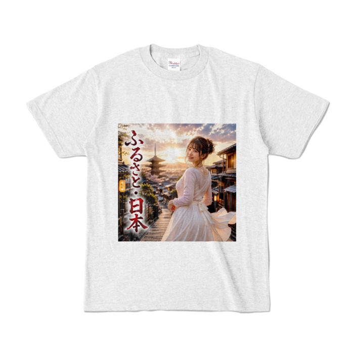 カラーTシャツ - S - アッシュ （淡色）