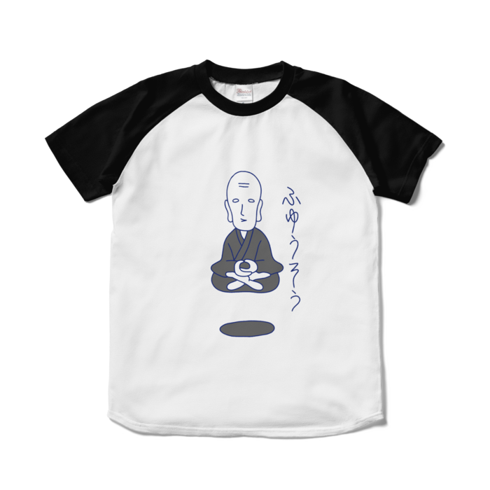 ラグランTシャツ - S - ホワイト×ブラック