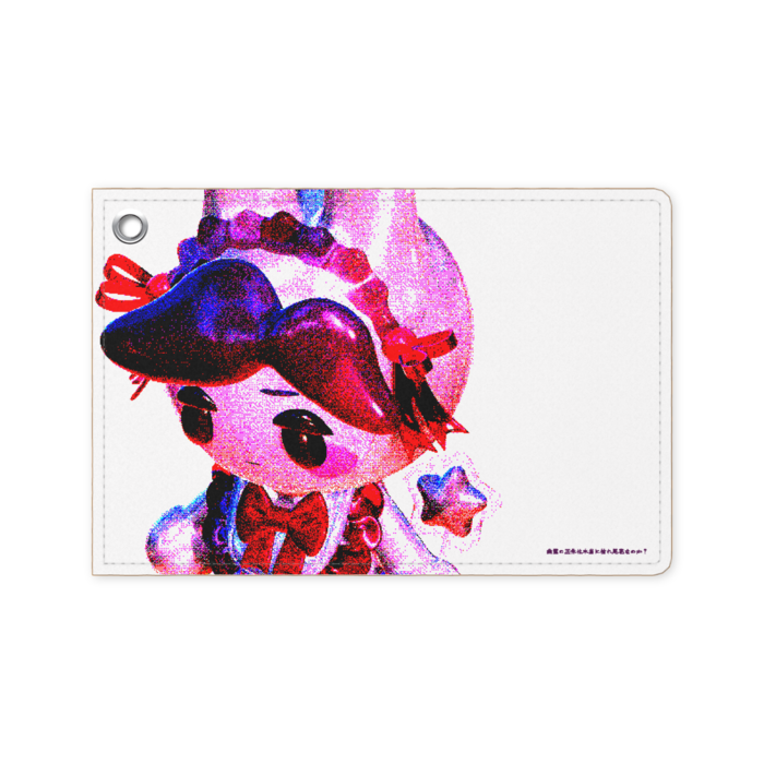 パスケース - 70 x 105 (mm)