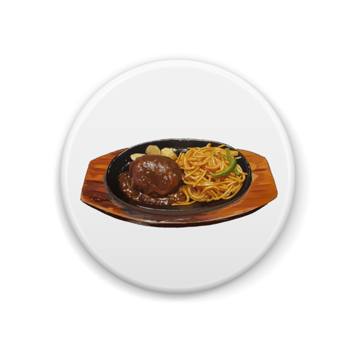 ハンバーグスパゲッティ 缶バッジ - 44mm