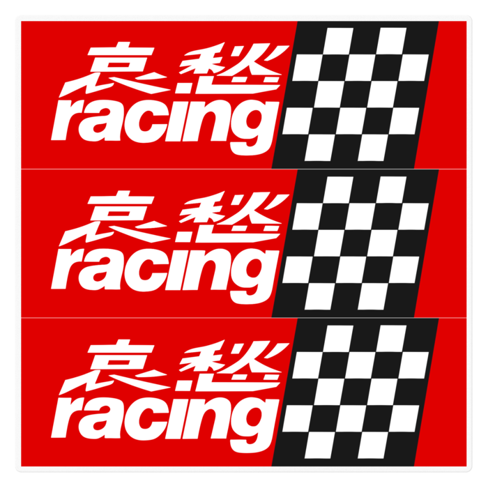 ステッカー - 160 x 160 (mm)