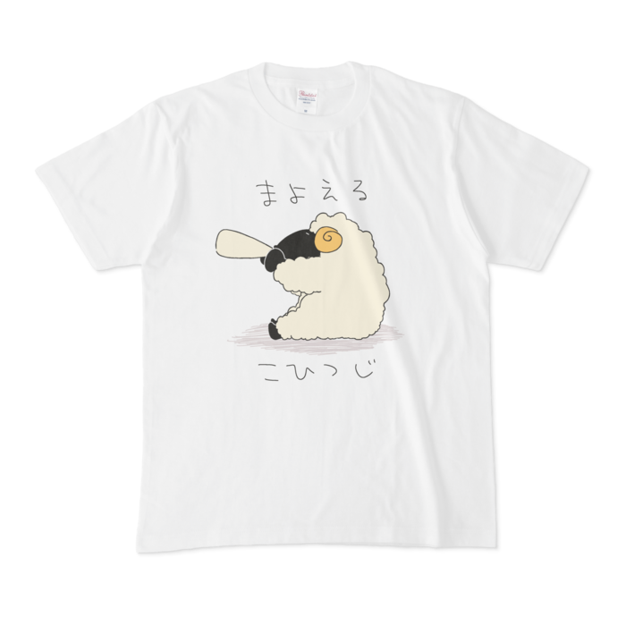 Tシャツ - M