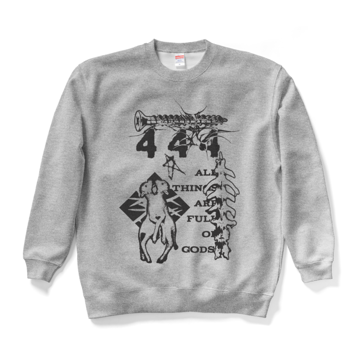 スウェット - XL - グレー