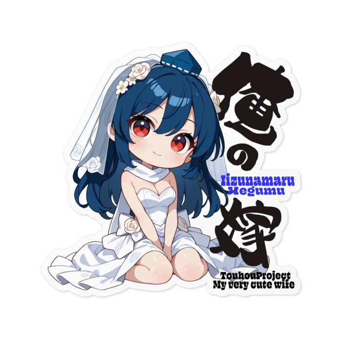 ステッカー - 100 x 100 (mm)