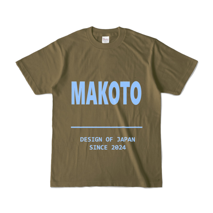 カラーTシャツ - S - オリーブ (濃色)