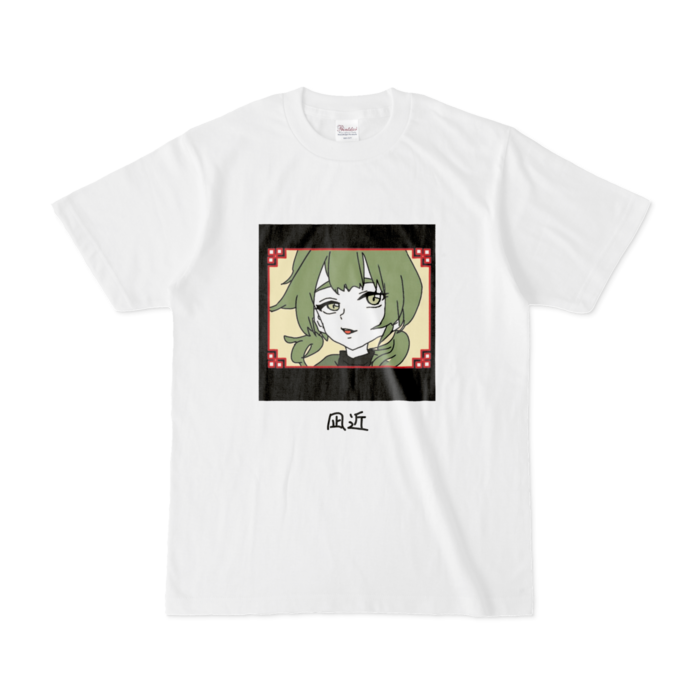 Tシャツ - S - 白