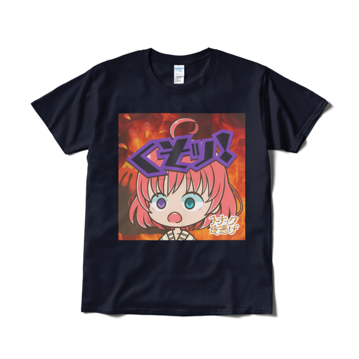 Tシャツ（短納期） - L - ネイビー